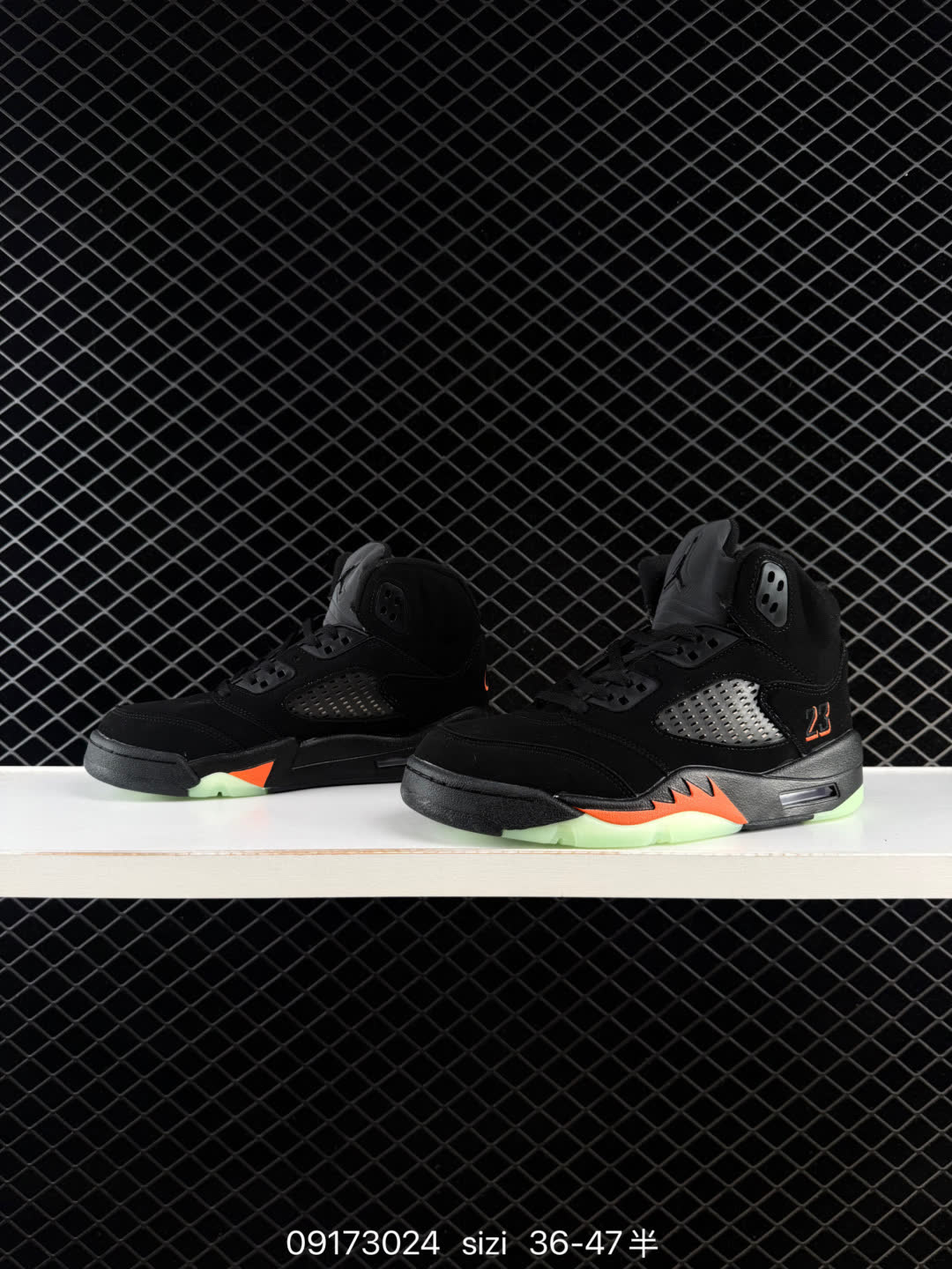 Nike Air Jordan 5 Low
